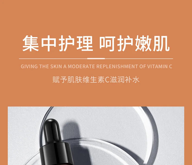 BIOAQUA Vitamin C Serum for Face Moisturizing Brightens Skin Repair Smooth Facial Essence Serum Facial Care Skincare Products