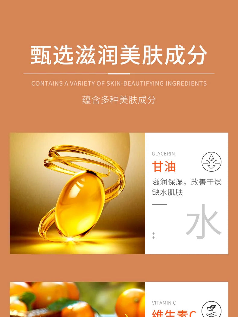 BIOAQUA Vitamin C Serum for Face Moisturizing Brightens Skin Repair Smooth Facial Essence Serum Facial Care Skincare Products