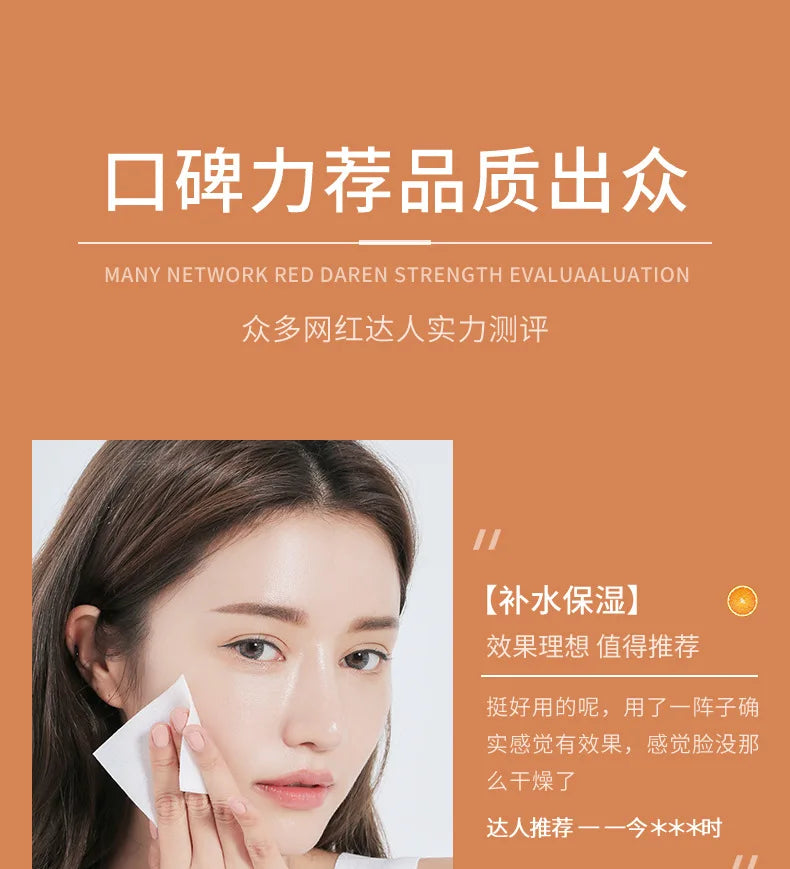 BIOAQUA Vitamin C Serum for Face Moisturizing Brightens Skin Repair Smooth Facial Essence Serum Facial Care Skincare Products