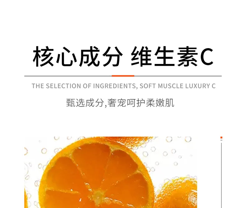 BIOAQUA Vitamin C Serum for Face Moisturizing Brightens Skin Repair Smooth Facial Essence Serum Facial Care Skincare Products