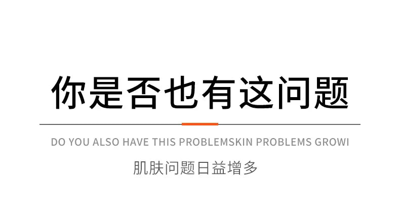 BIOAQUA Vitamin C Serum for Face Moisturizing Brightens Skin Repair Smooth Facial Essence Serum Facial Care Skincare Products