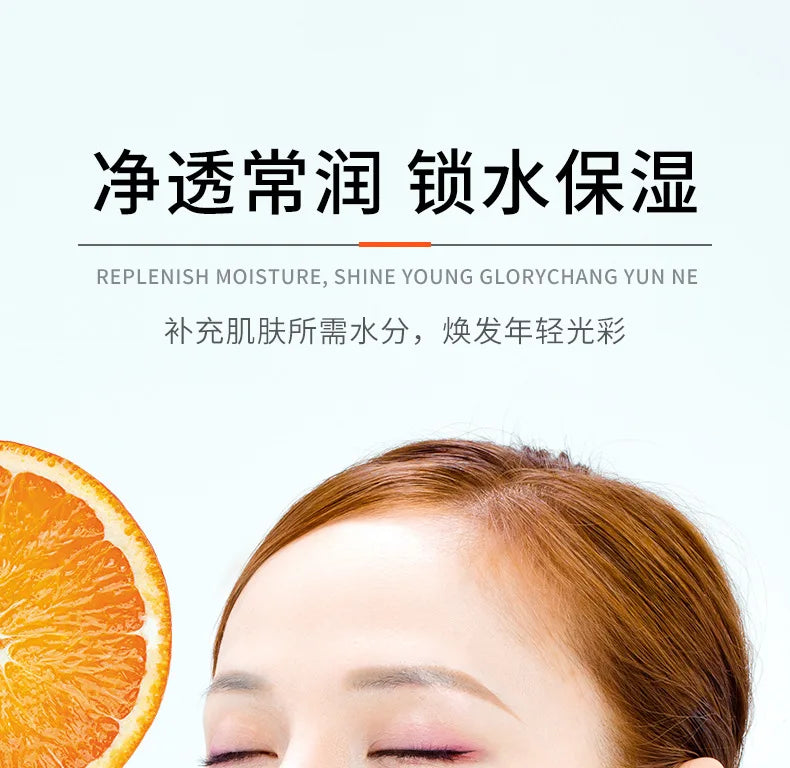 BIOAQUA Vitamin C Serum for Face Moisturizing Brightens Skin Repair Smooth Facial Essence Serum Facial Care Skincare Products