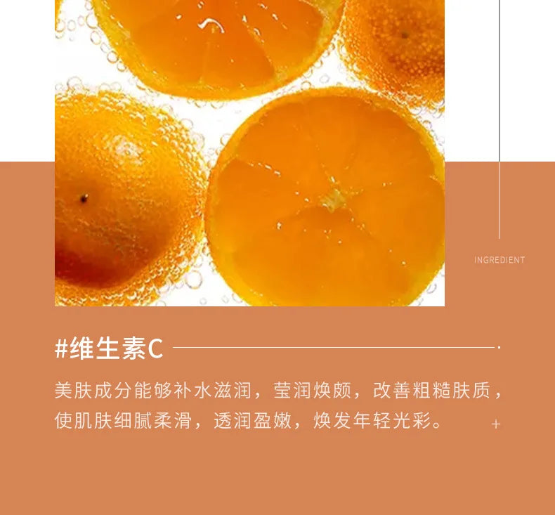 BIOAQUA Vitamin C Serum for Face Moisturizing Brightens Skin Repair Smooth Facial Essence Serum Facial Care Skincare Products