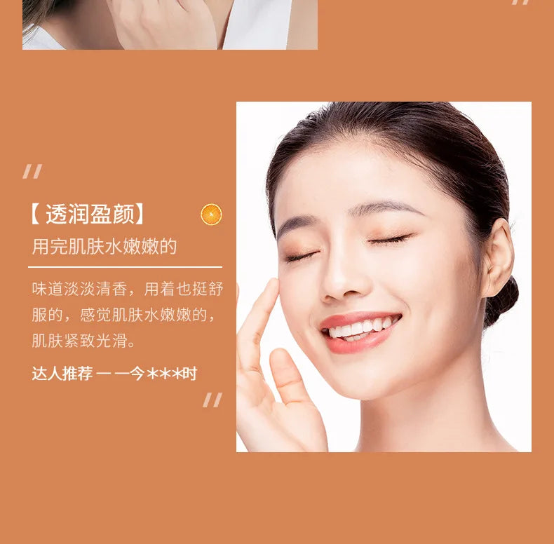 BIOAQUA Vitamin C Serum for Face Moisturizing Brightens Skin Repair Smooth Facial Essence Serum Facial Care Skincare Products