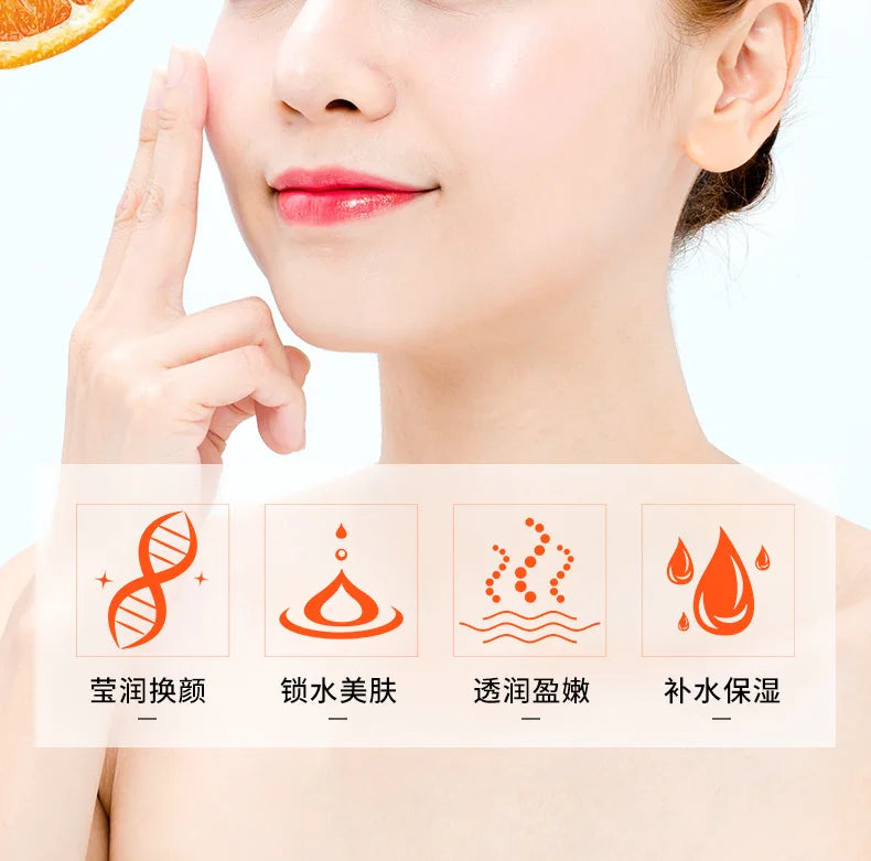 BIOAQUA Vitamin C Serum for Face Moisturizing Brightens Skin Repair Smooth Facial Essence Serum Facial Care Skincare Products