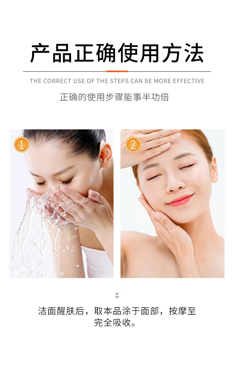 BIOAQUA Vitamin C Serum for Face Moisturizing Brightens Skin Repair Smooth Facial Essence Serum Facial Care Skincare Products